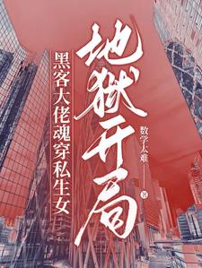 祖国科技进步的感悟